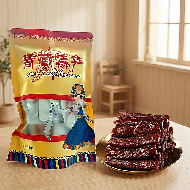 重新生成
