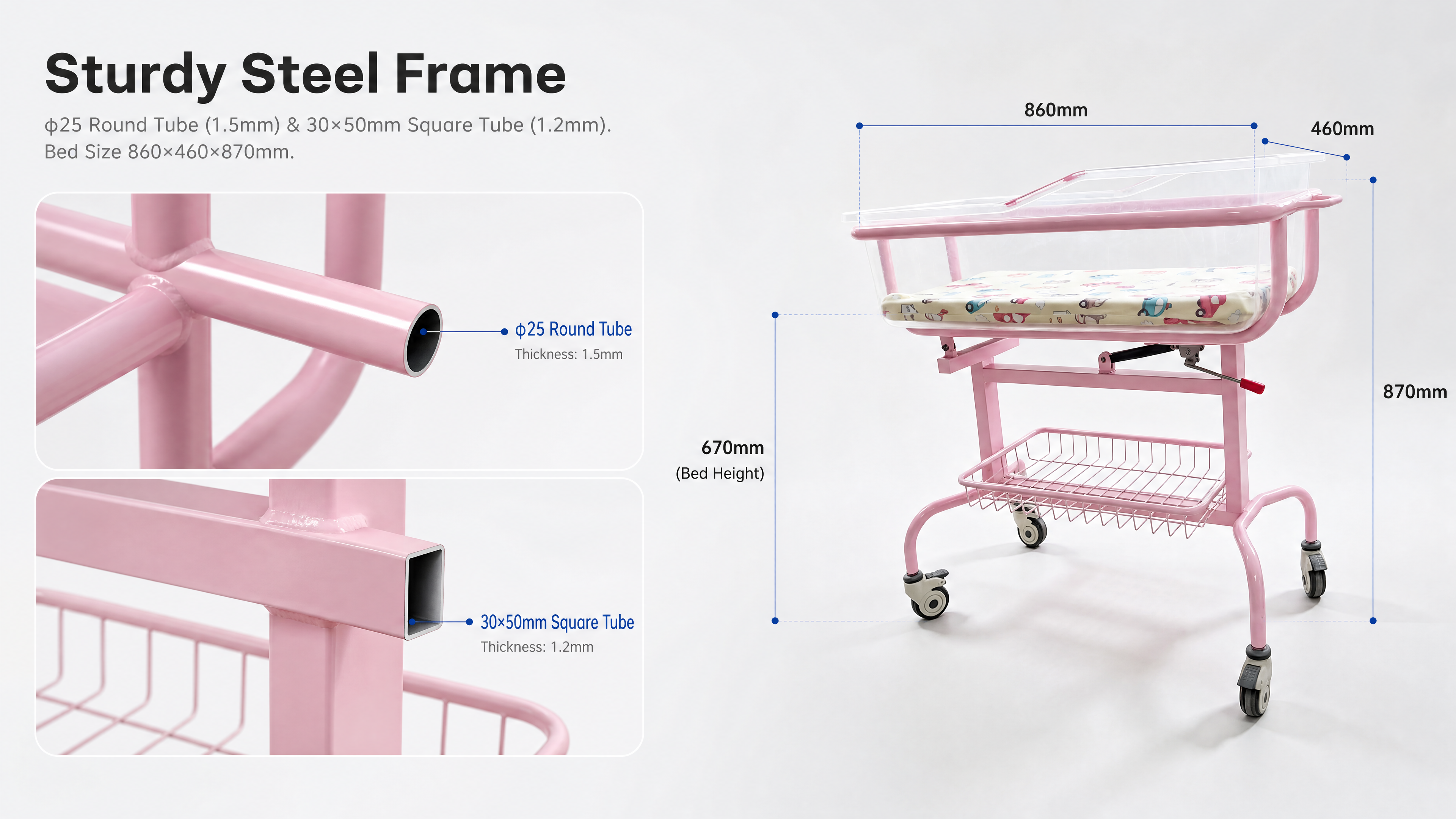 [商品] 使用【图1】和【图4】粉色E-BB002医用婴儿床；… - 图片创意预览