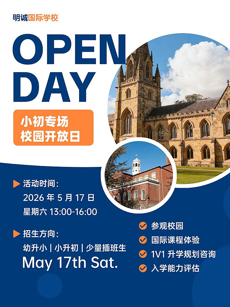 吸睛设计教育培训小红书封面模板