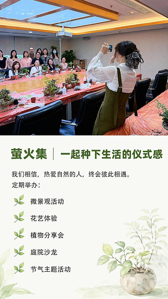 「图片1」「图片1」「图片1」「图片1」「图片1」「图片1」「图片1」「图片1」「图片1」「图片1」