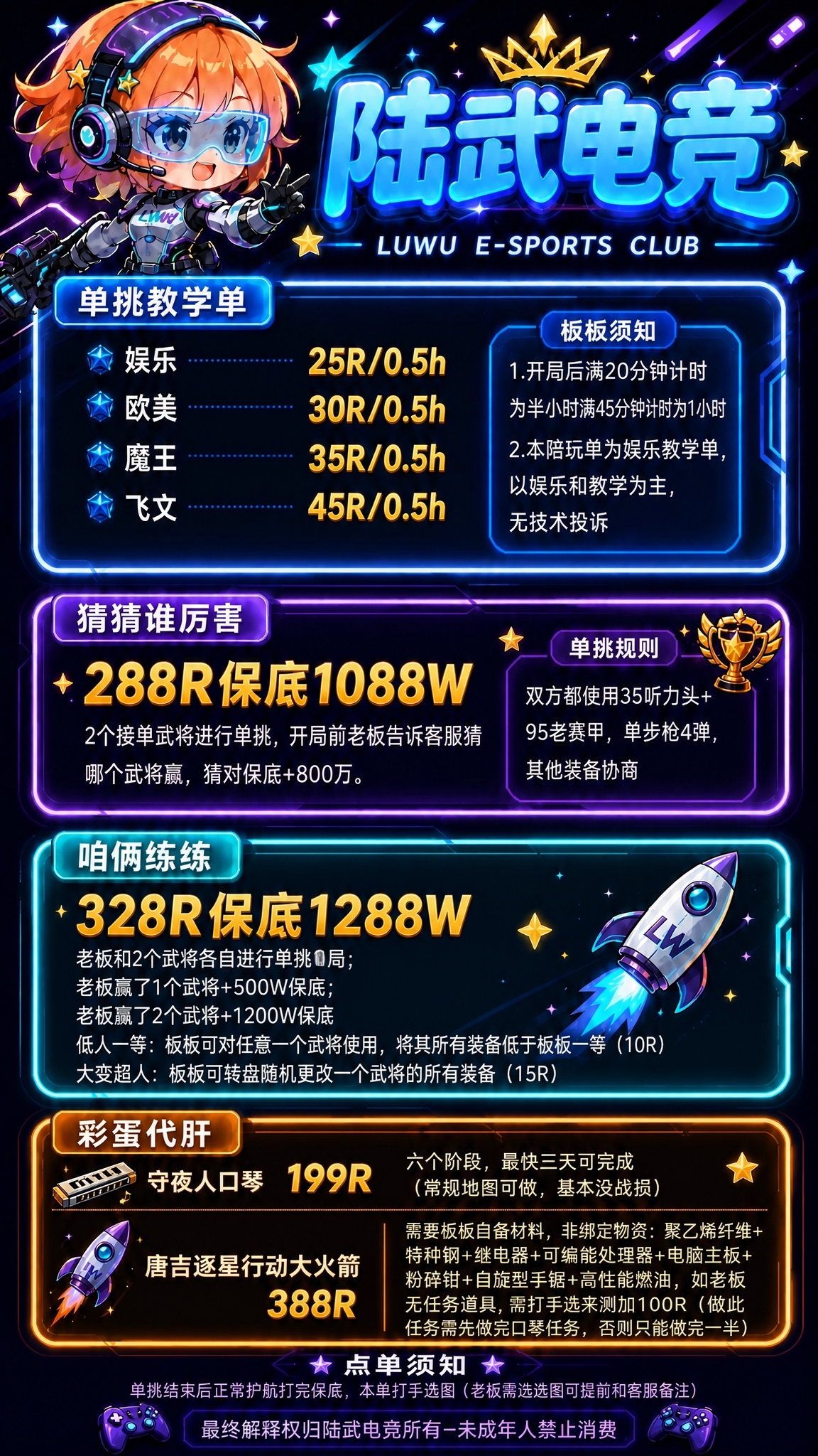稿定 AI 图片作品 - 图片创意预览