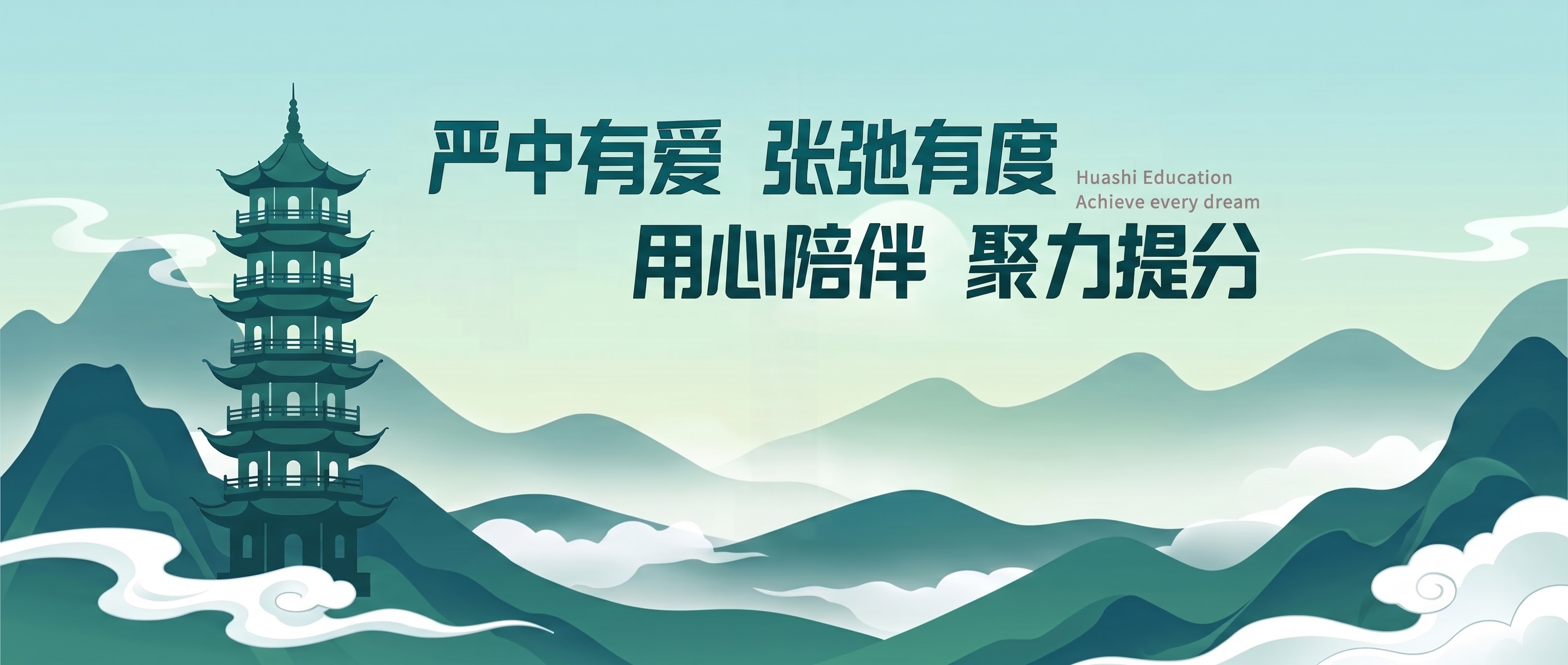 基于第一张参考图修改：将画面左侧的广州塔替换为第二张图中的七层… - 图片创意预览
