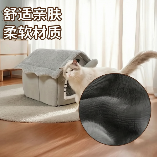 将图片顶部英文'Comfortable & Skin-Friendly Soft Material'替换为中文'舒适亲肤 柔软材质'，保持原有字体、排版和颜色不变，其余内容保留预览效果