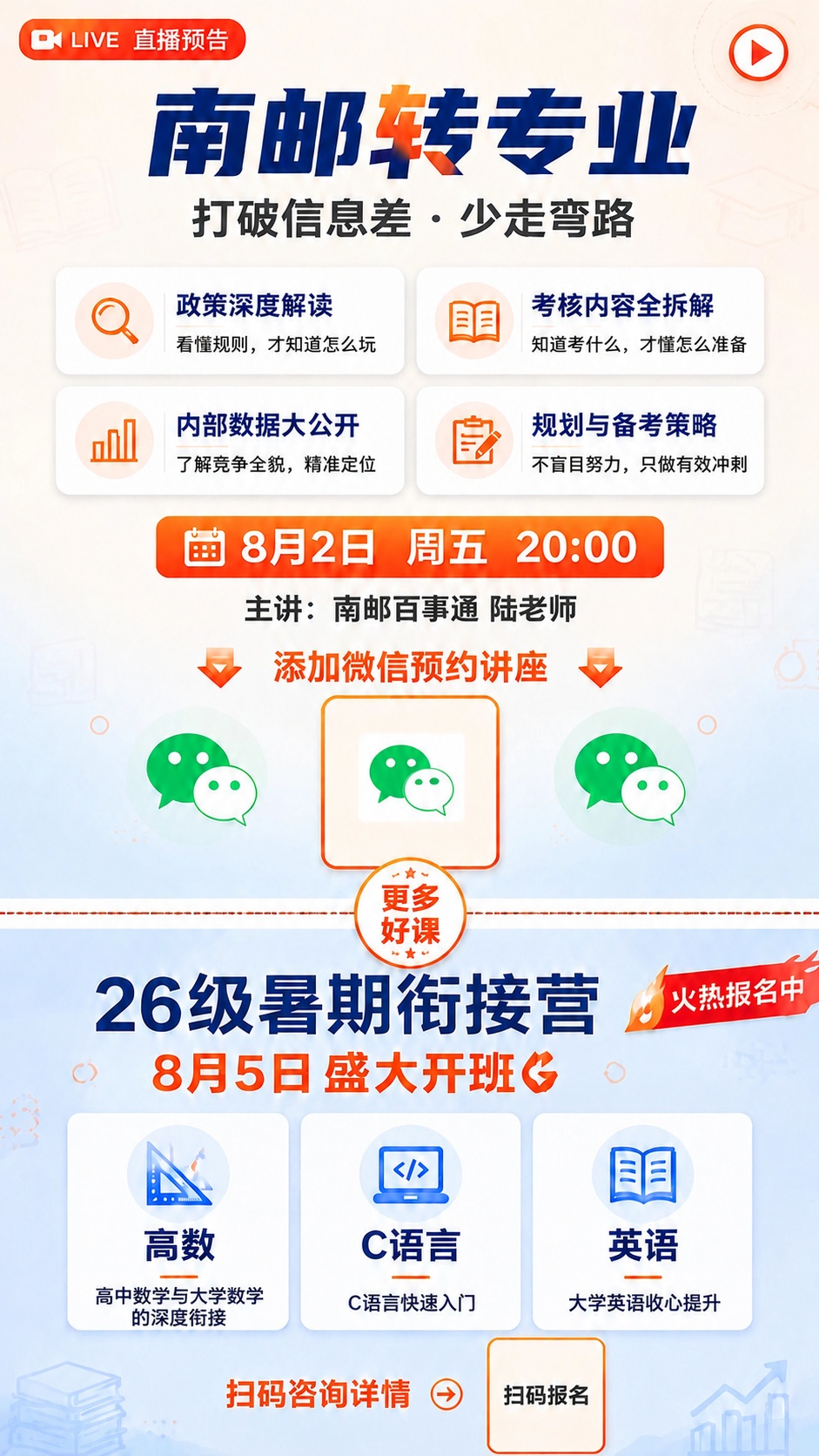 稿定 AI 图片作品 - 图片创意预览