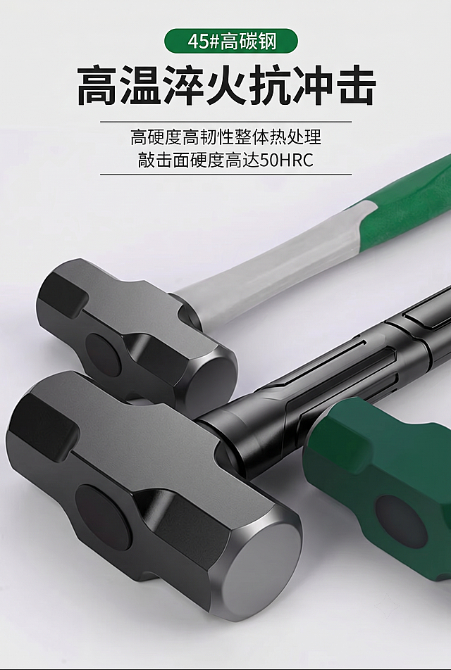 用图 2 产品只替换掉图 1 中间的产品，其他产品都不变并，对图2产品进行商业级精修，光影立体感强烈，材质明暗关系强烈，使图 2 匹配图 1 中正确的光影关系。图 1 其余不变