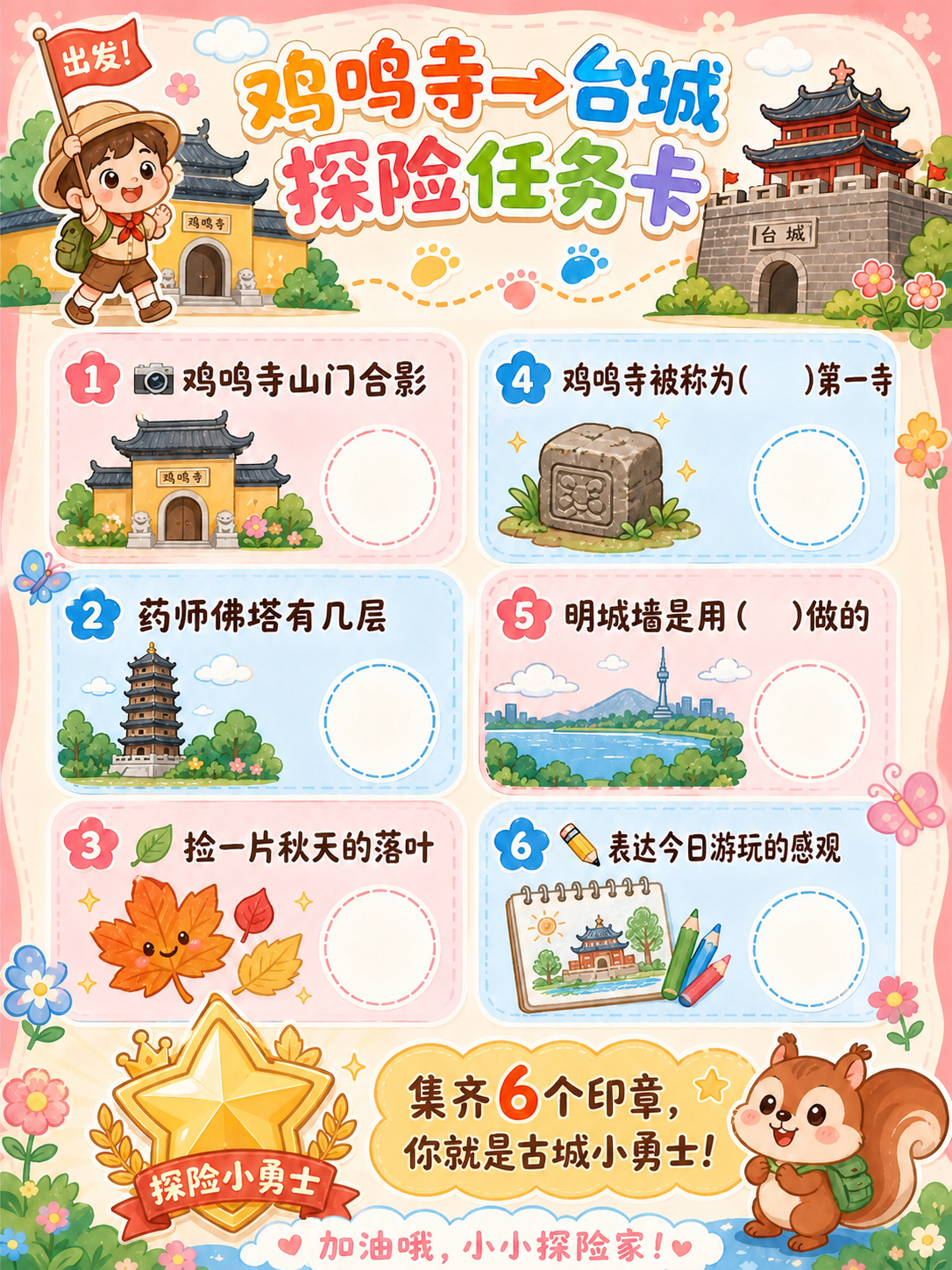 稿定 AI 图片作品 - 图片创意预览