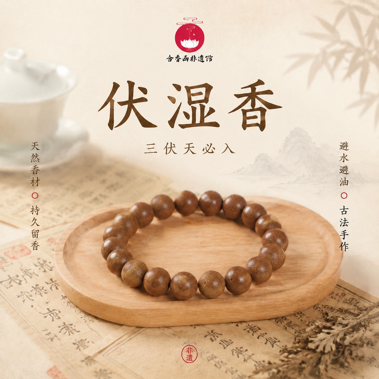 稿定 AI 图片作品 - 图片创意预览