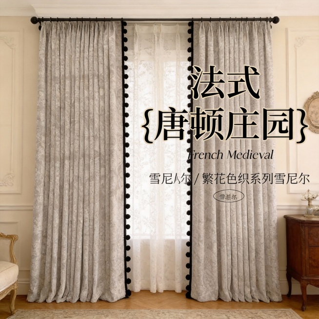 继续生成预览效果