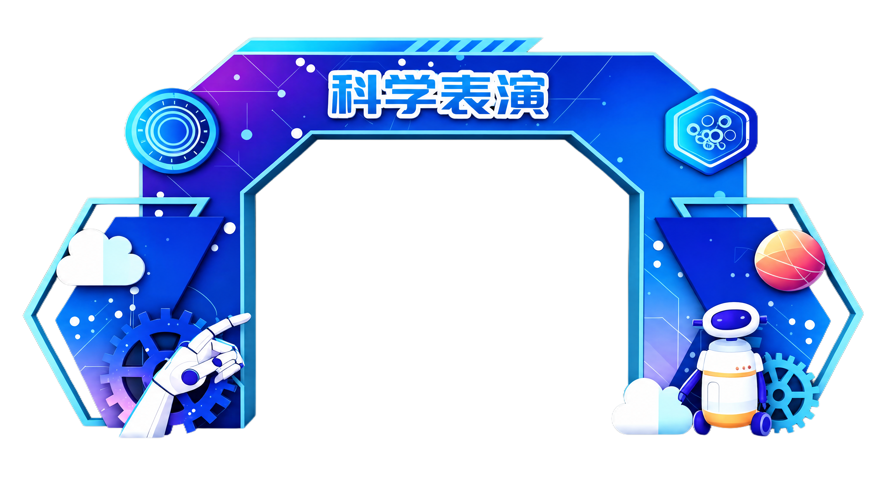 创意预览图