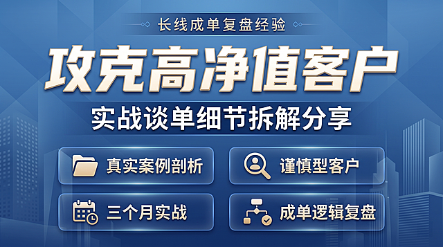 「图片1」做成横版海报
