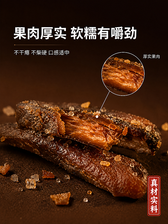 将图片调整为1440*1920尺寸，保持原图内容、文字、构图和风格不变，仅调整画布尺寸，画面元素自然适配新尺寸，画质清晰