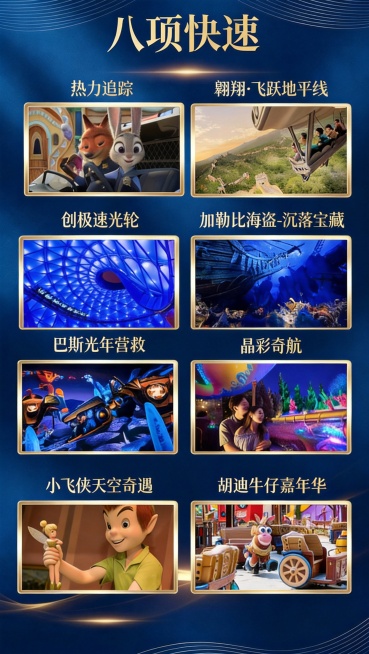 帮我把这张图左上角和右下角的 ai 水印消除掉，其他全部不变预览效果