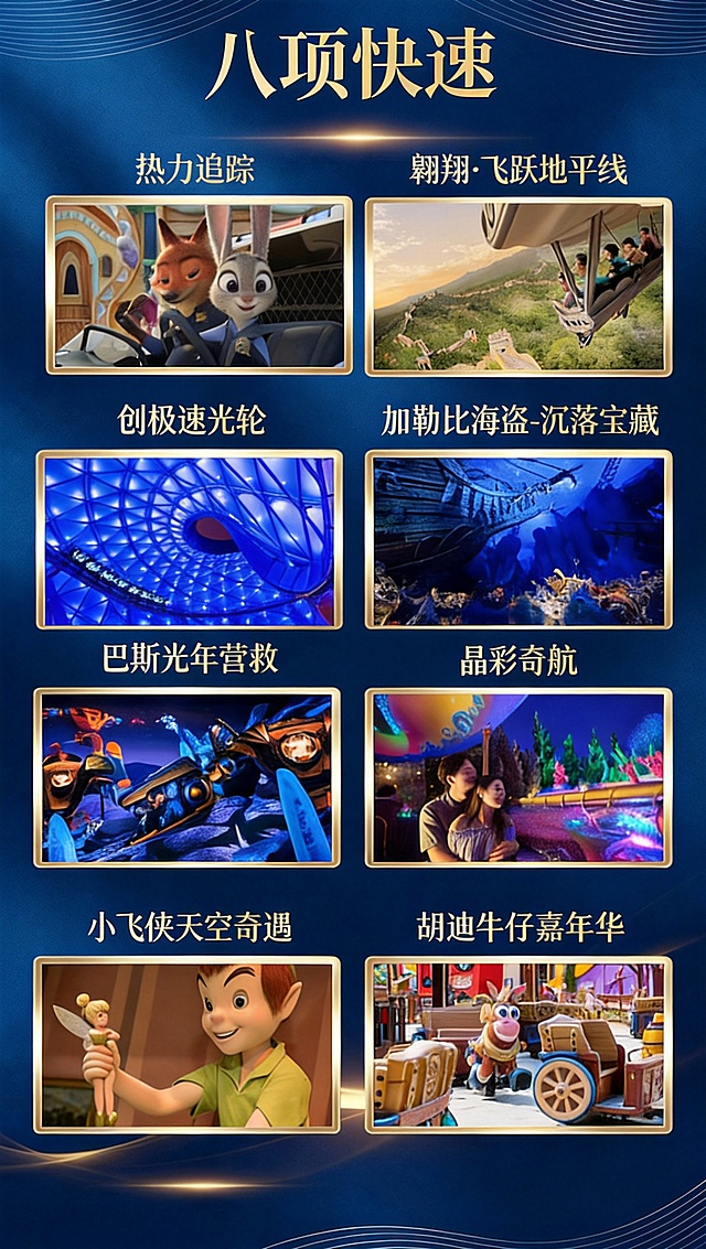 帮我把这张图左上角和右下角的 ai 水印消除掉，其他全部不变