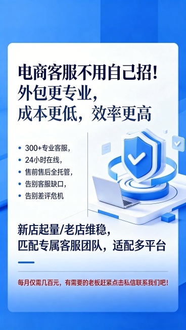 保留原图所有文字内容不变，重新设计全新的字体格式、字体颜色和文字排版，保持与其他4张图色系风格统一，设计美观新颖有高级商务质感，输出尺寸1440px宽 × 2560px高预览效果