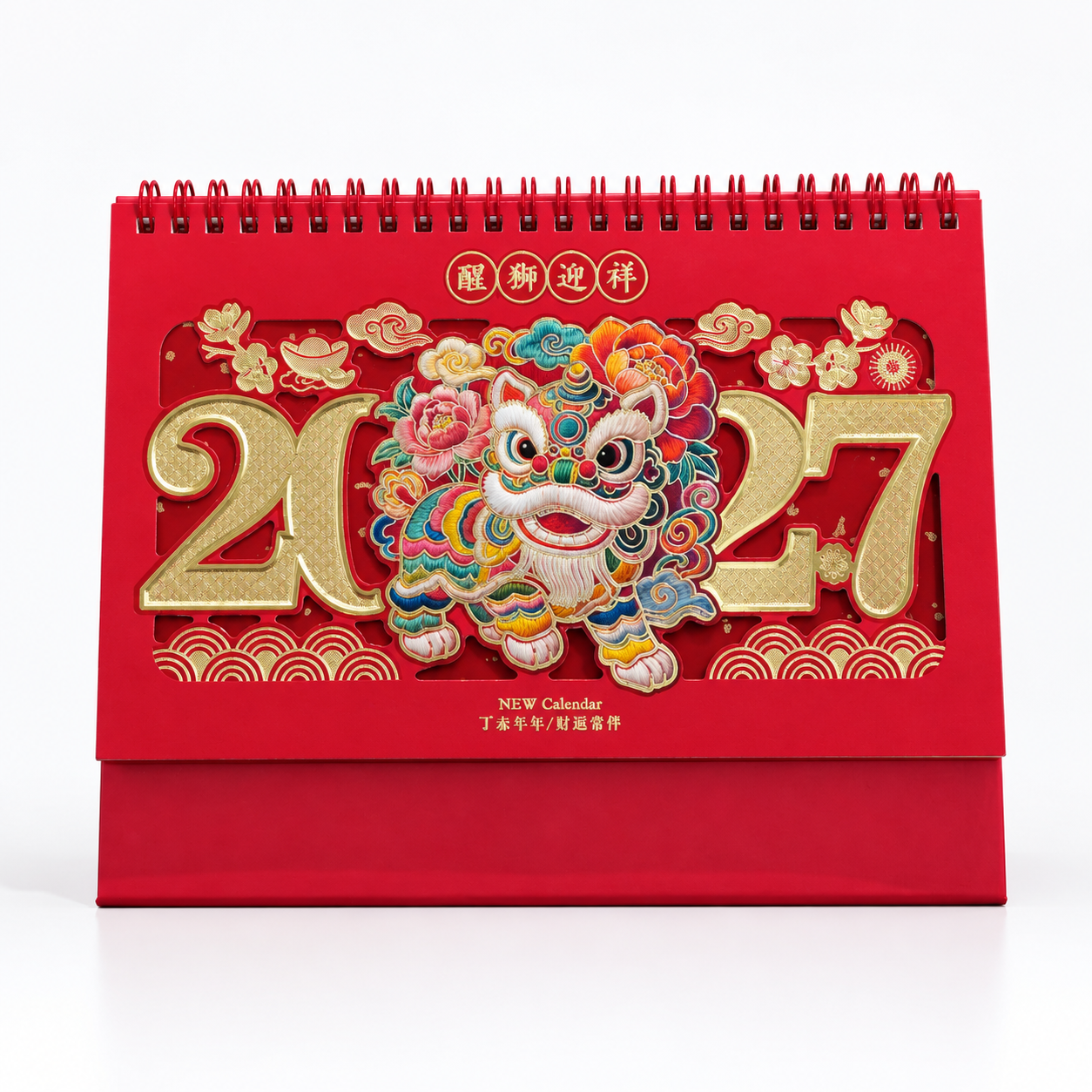 产品精修，产品置于纯白背景上，专业商业棚拍光，5500K标准中… - 图片创意预览