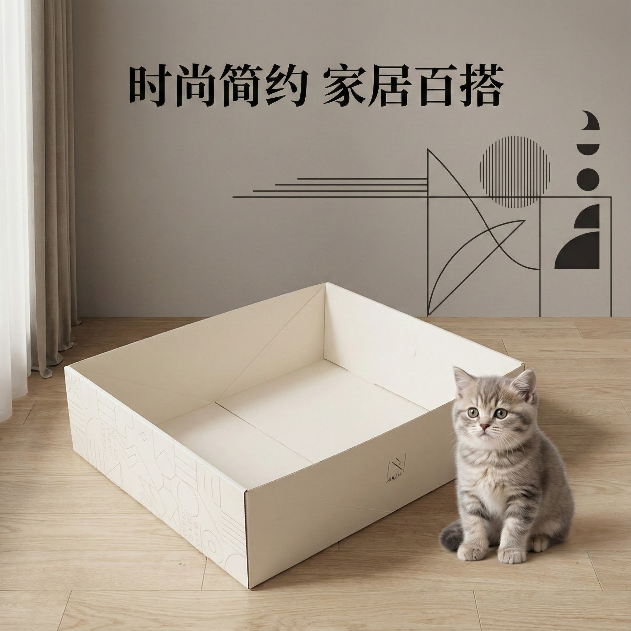 创意预览图