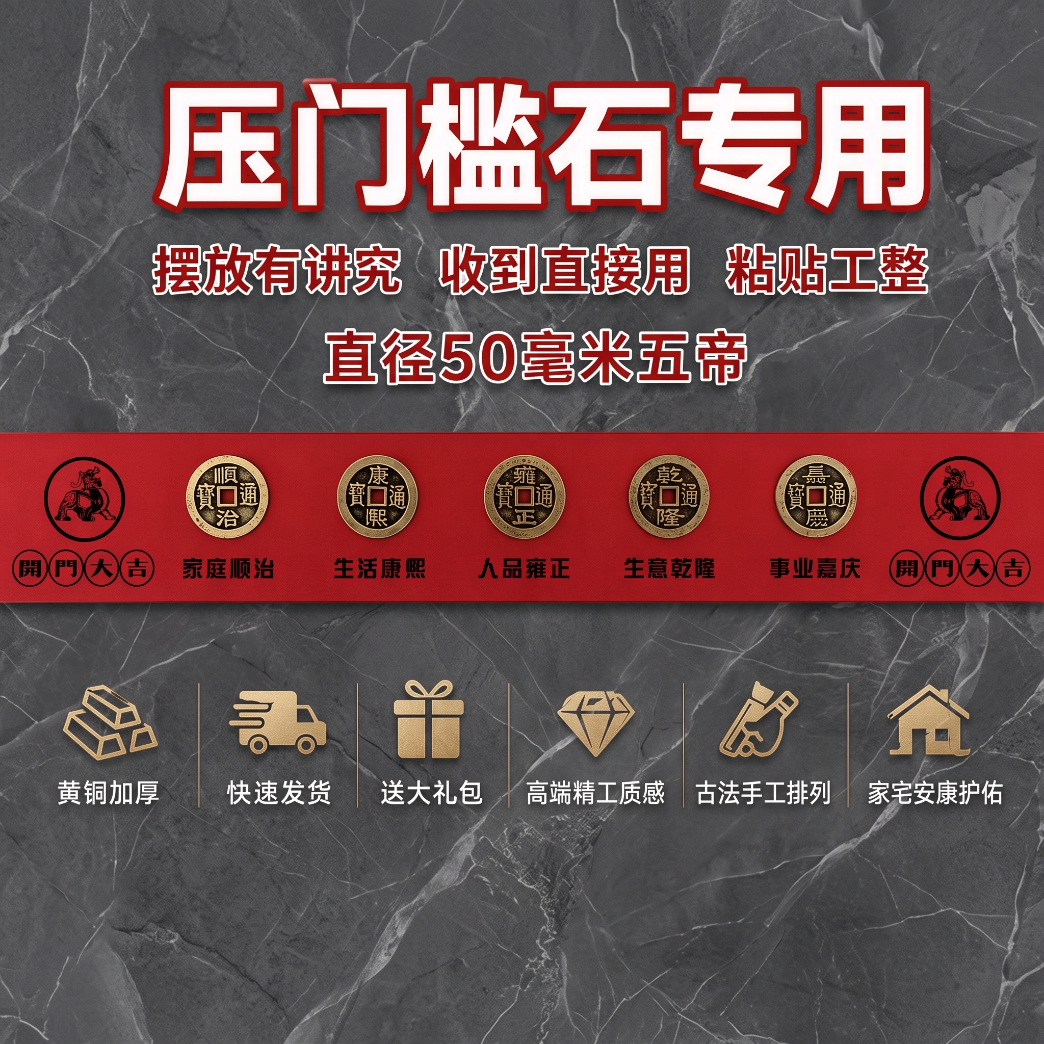 背景换成高级灰色，保留原有所有内容不变，正方形画面 - 图片创意预览