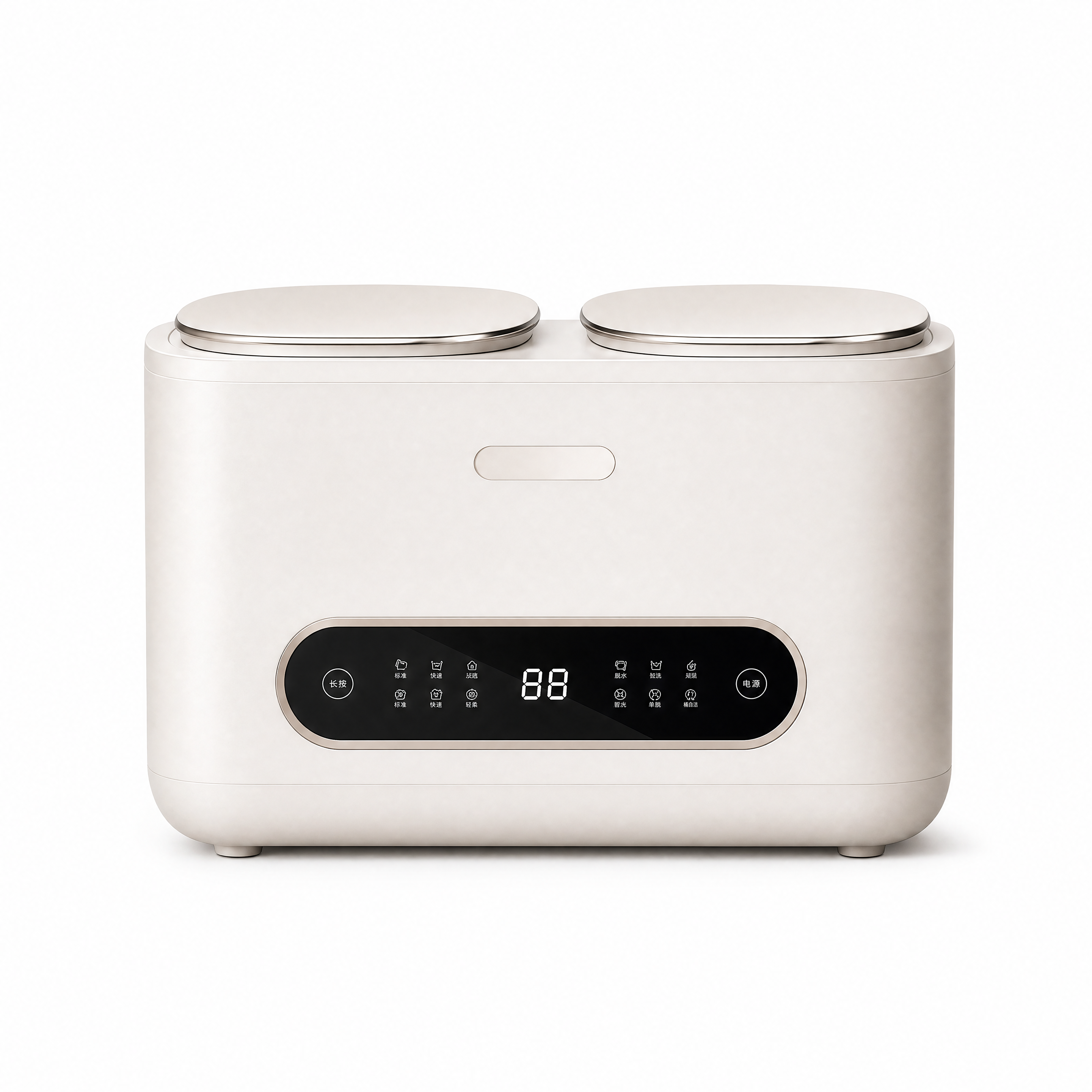 将图中的双舱洗衣机产品放置在纯白色背景上，洗衣机居中显示，产品… - 图片创意预览
