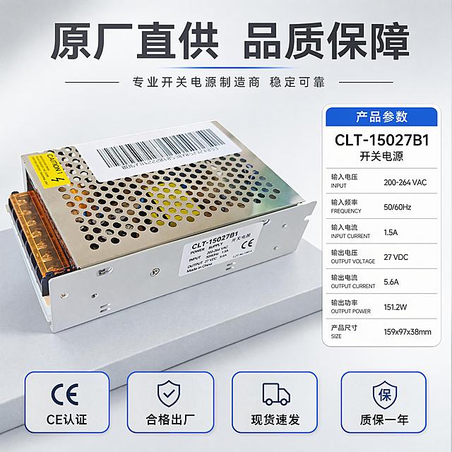 「图片1」「图片1」「图片1」「图片1」 出5张产品主图 适合淘宝电商使用 工业风 灰色主色调 蓝色为辅助色