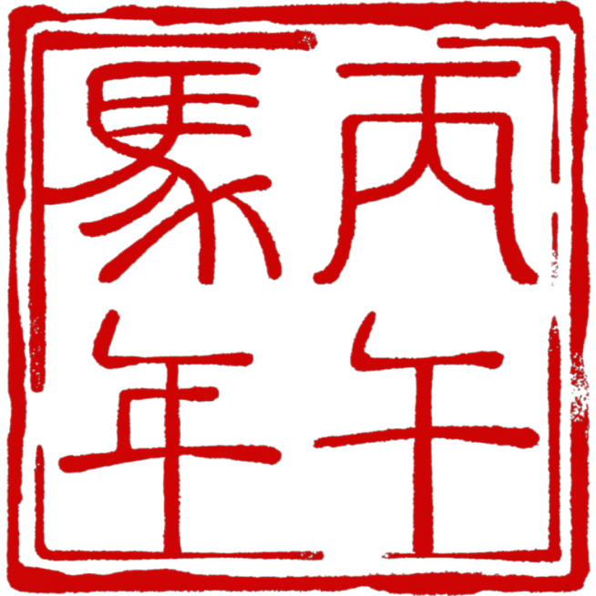 去掉水印预览效果