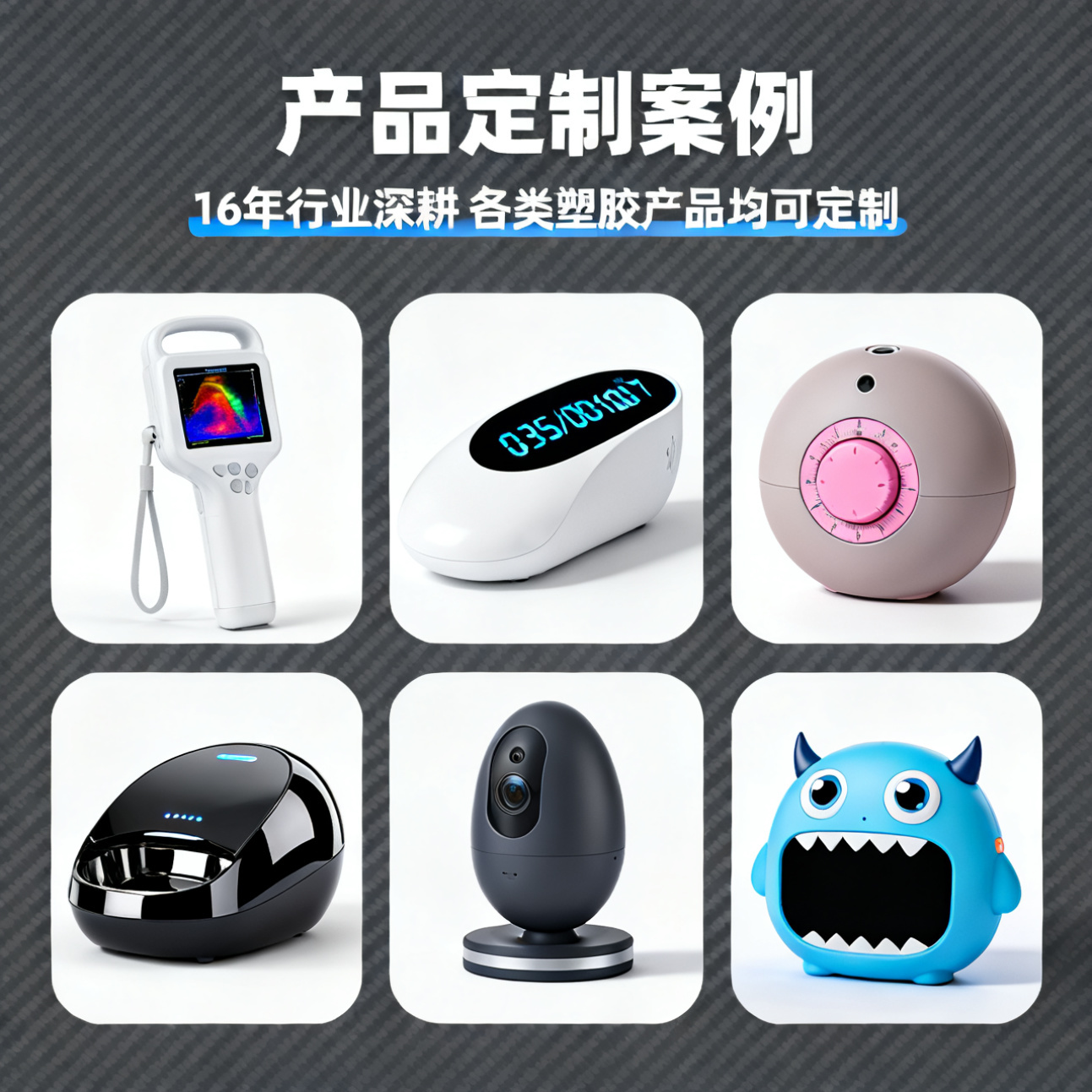 基于参考图生成相似图 - 图片创意预览