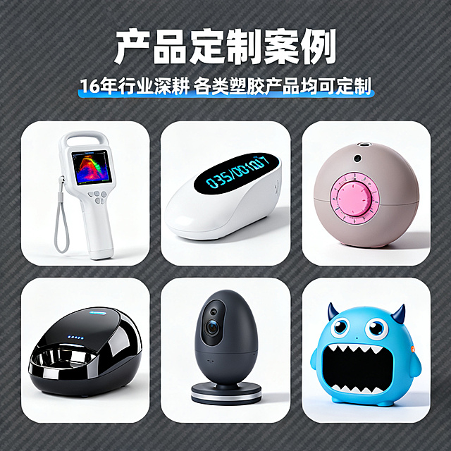 基于参考图生成相似图