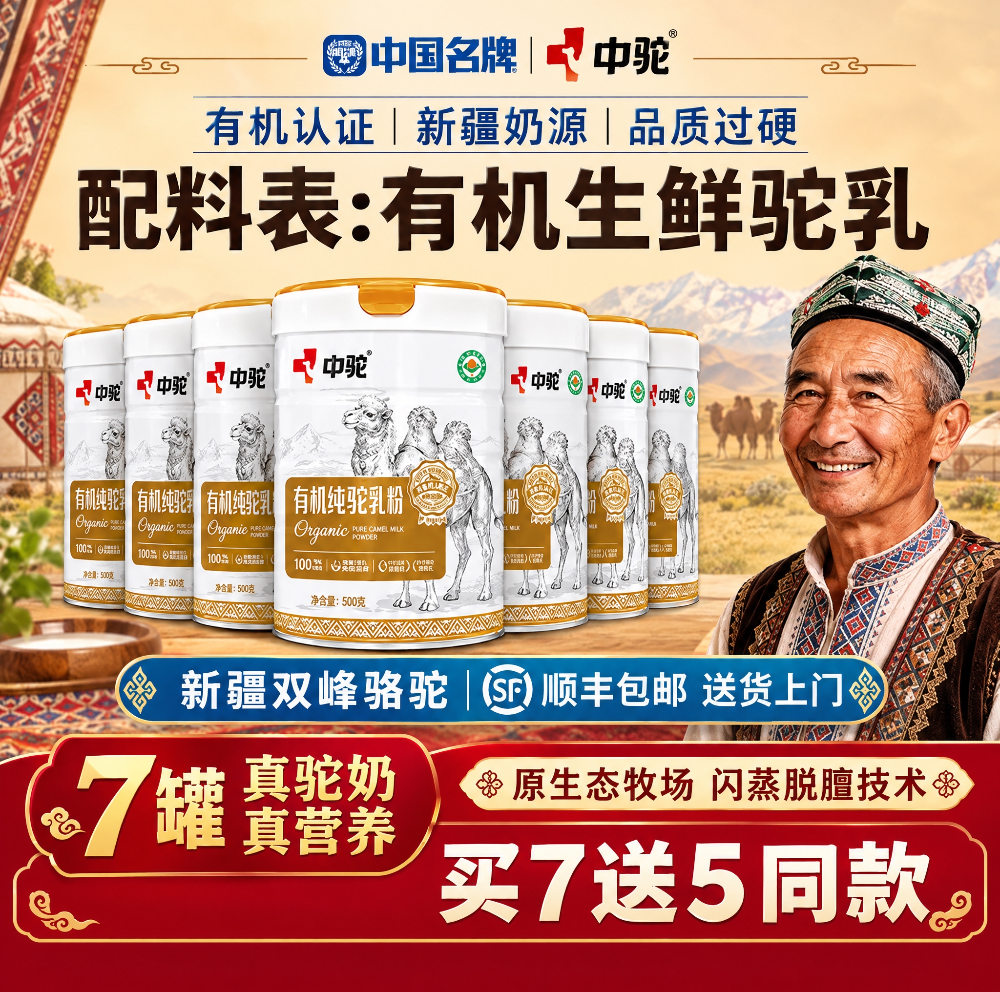 稿定 AI 图片作品 - 图片创意预览