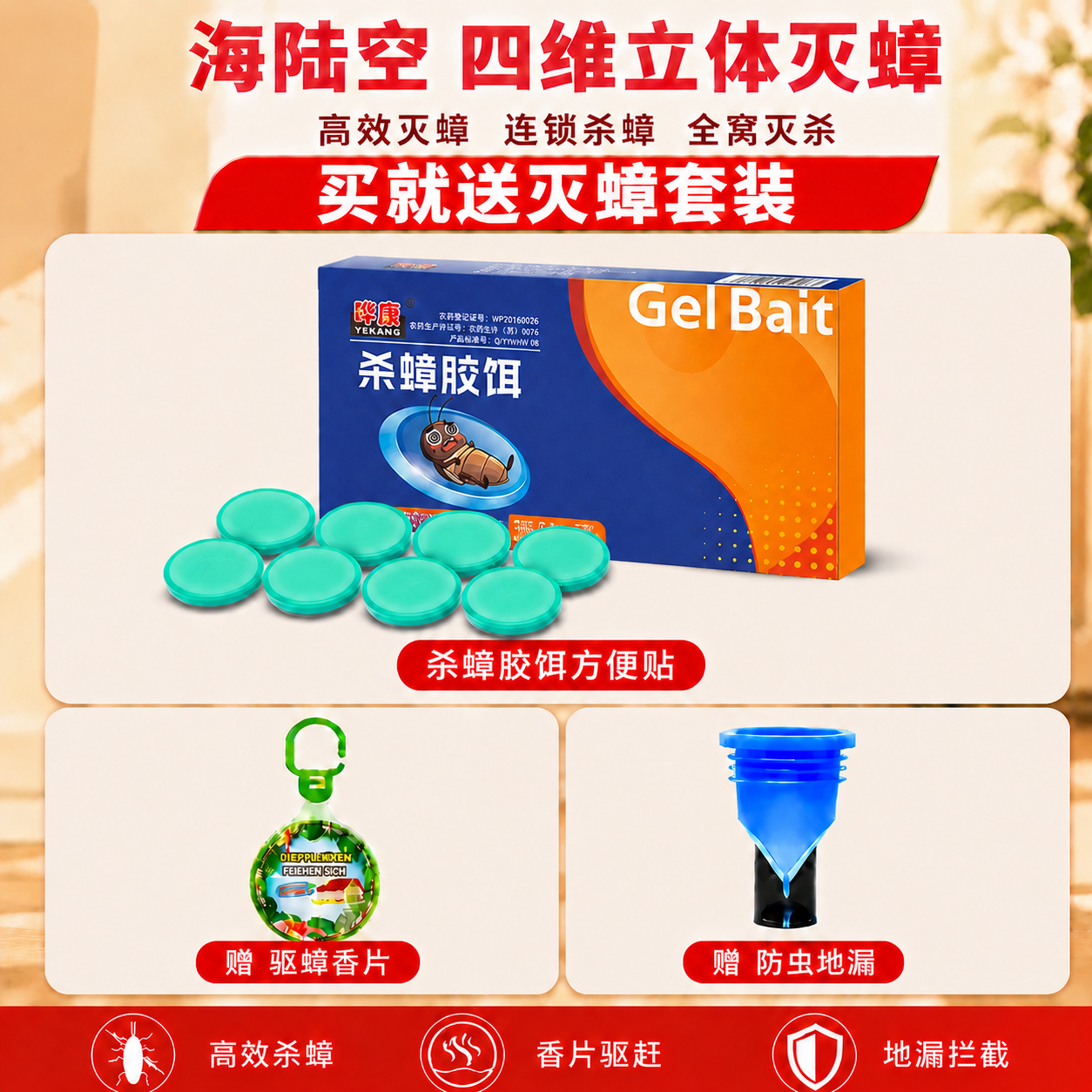 稿定 AI 图片作品 - 图片创意预览