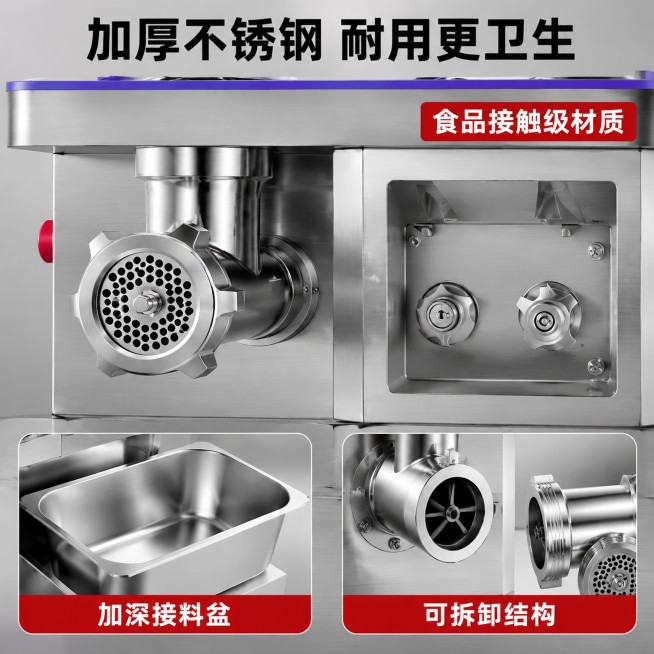 预览效果