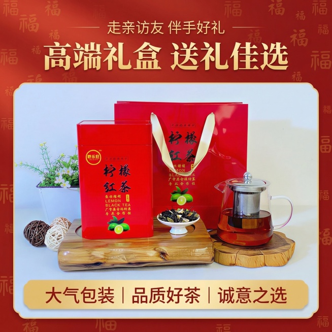 [垫图https://gd-ai-fts.dancf.com/35833479192370211/transfer/4d34a0125fd74f6f9872bbd01ab453514884653.pn预览效果
