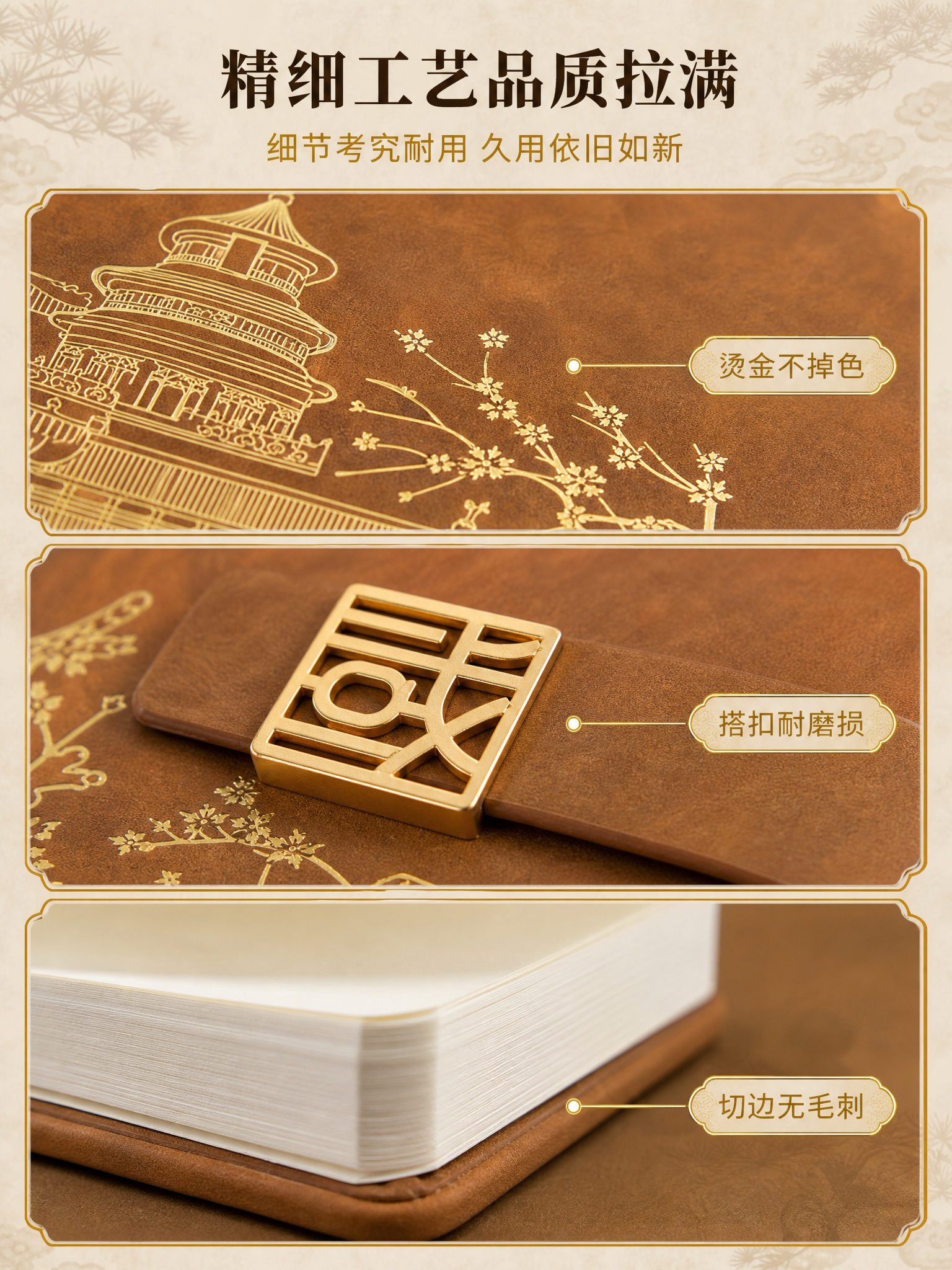 稿定 AI 图片作品 - 图片创意预览