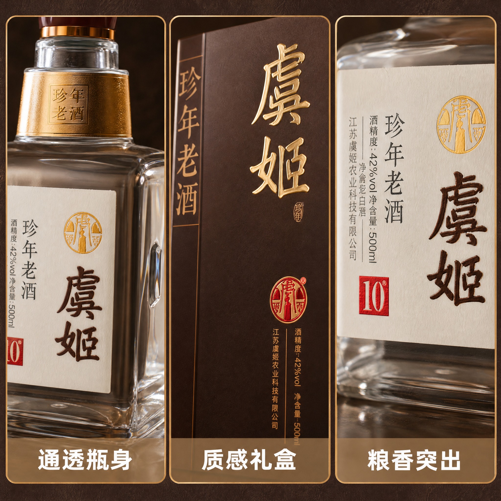 稿定 AI 图片作品 - 图片创意预览