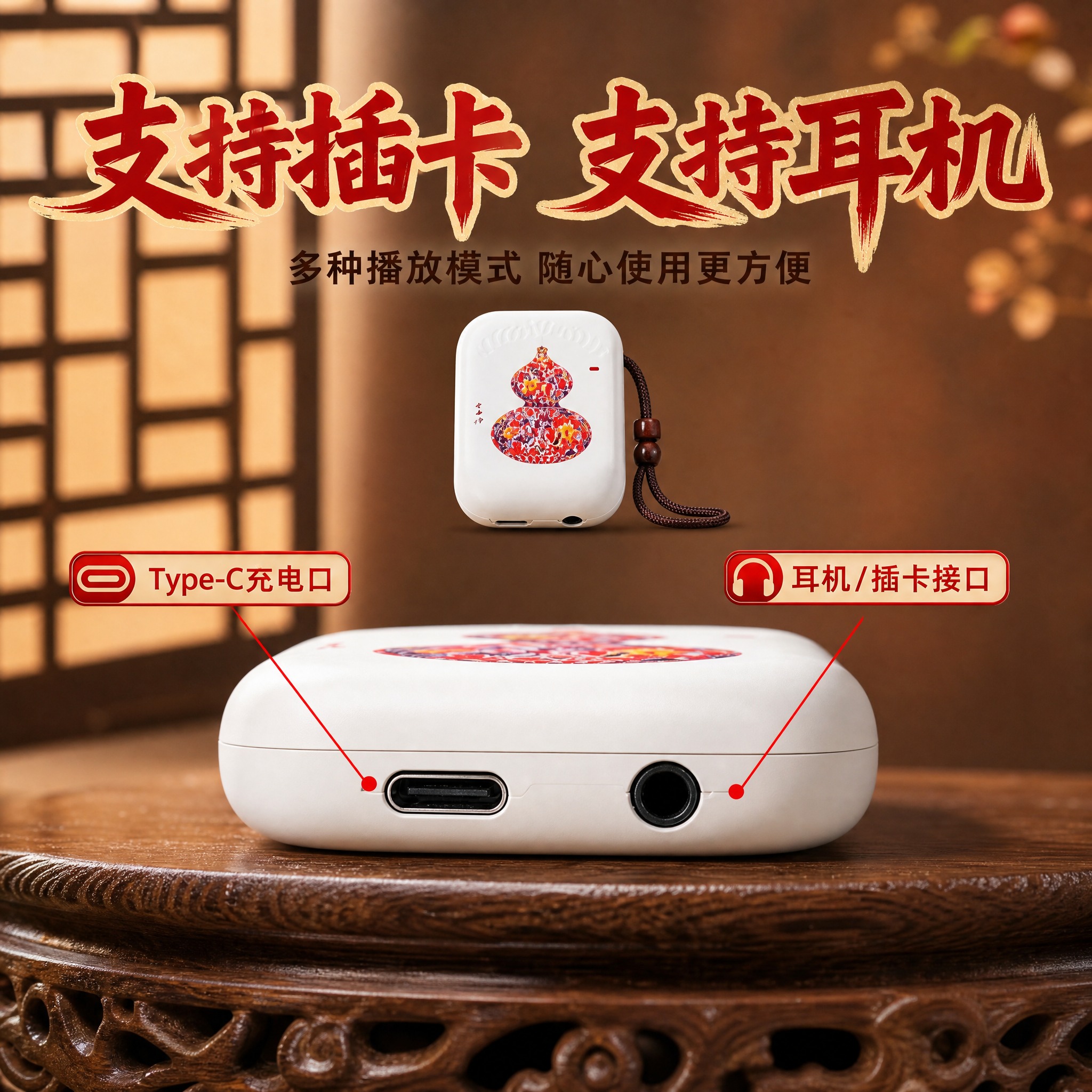 [主图-3 产品证据/结构细节] 拼多多1:1主图，展示产品接… - 图片创意预览