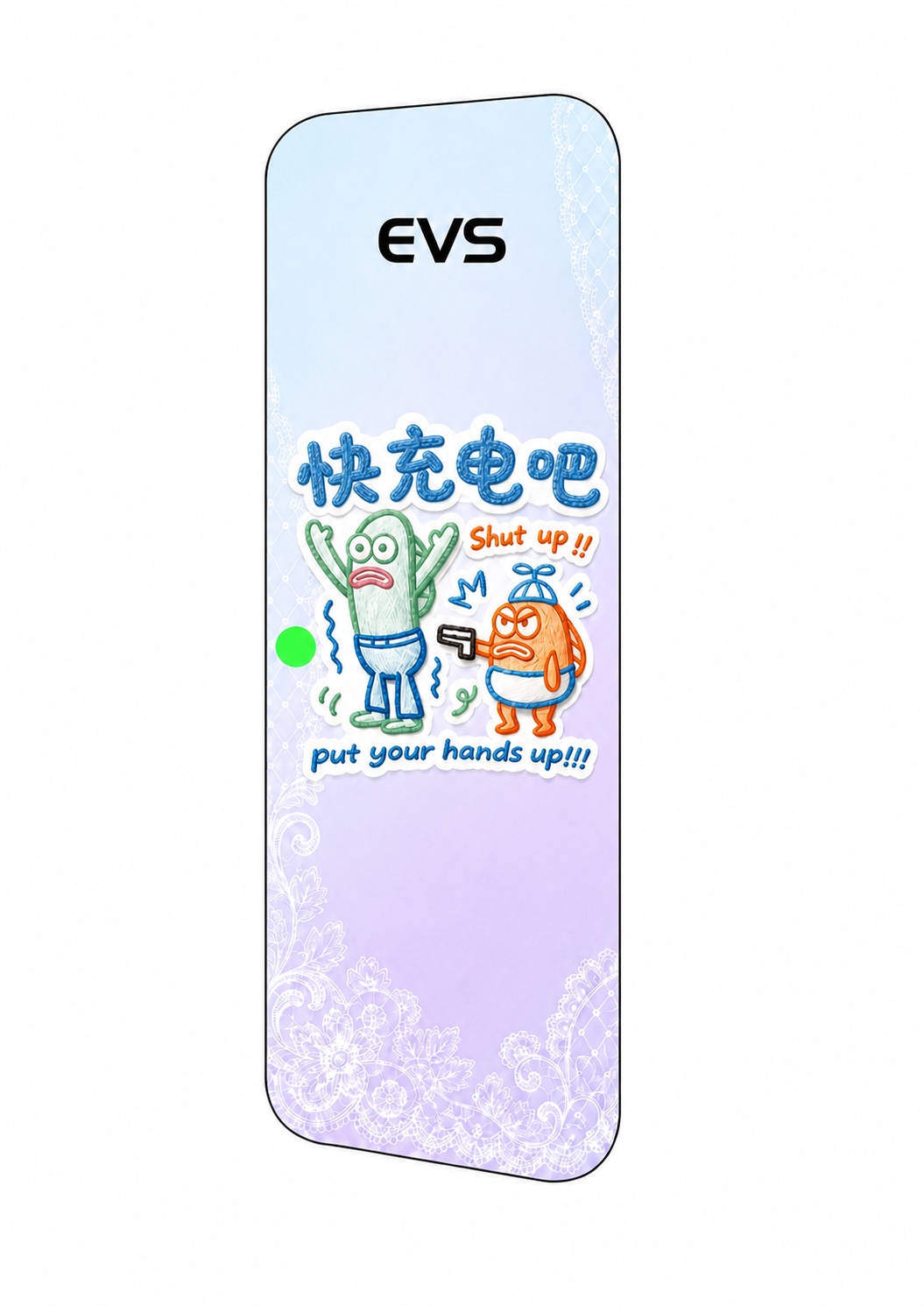 参考第二张图的刺绣风格卡通图案，将第一张面贴中间的主文字改为"… - 图片创意预览