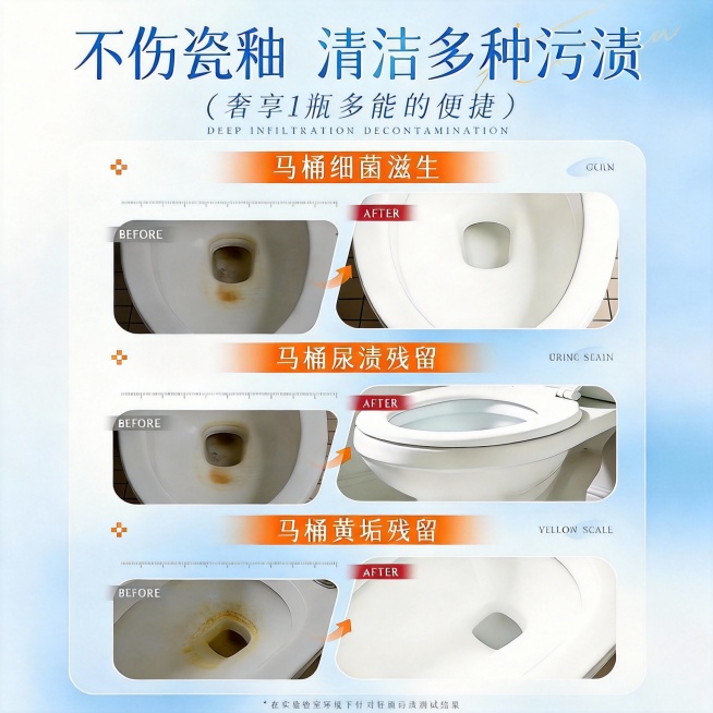 去掉即梦水印预览效果