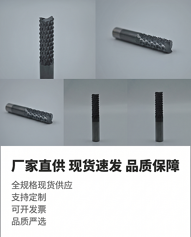 淘宝天猫详情页结尾转化模块，厂家直供服务承诺。上方放置产品多角度拼图，包含你提供的五张产品图，保持每个产品外观材质不变，下方放置服务承诺文案。标题：厂家直供 现货速发 品质保障，正文标注：全规格现货供应 支持定制 可开发票 品质严选。宽790px高约1000px，干净简洁工业风，排版稳定大方，符合淘宝天猫规范，文字清晰可辨。负向提示词:变形，水印，文字错乱，产品变形，背景杂乱
