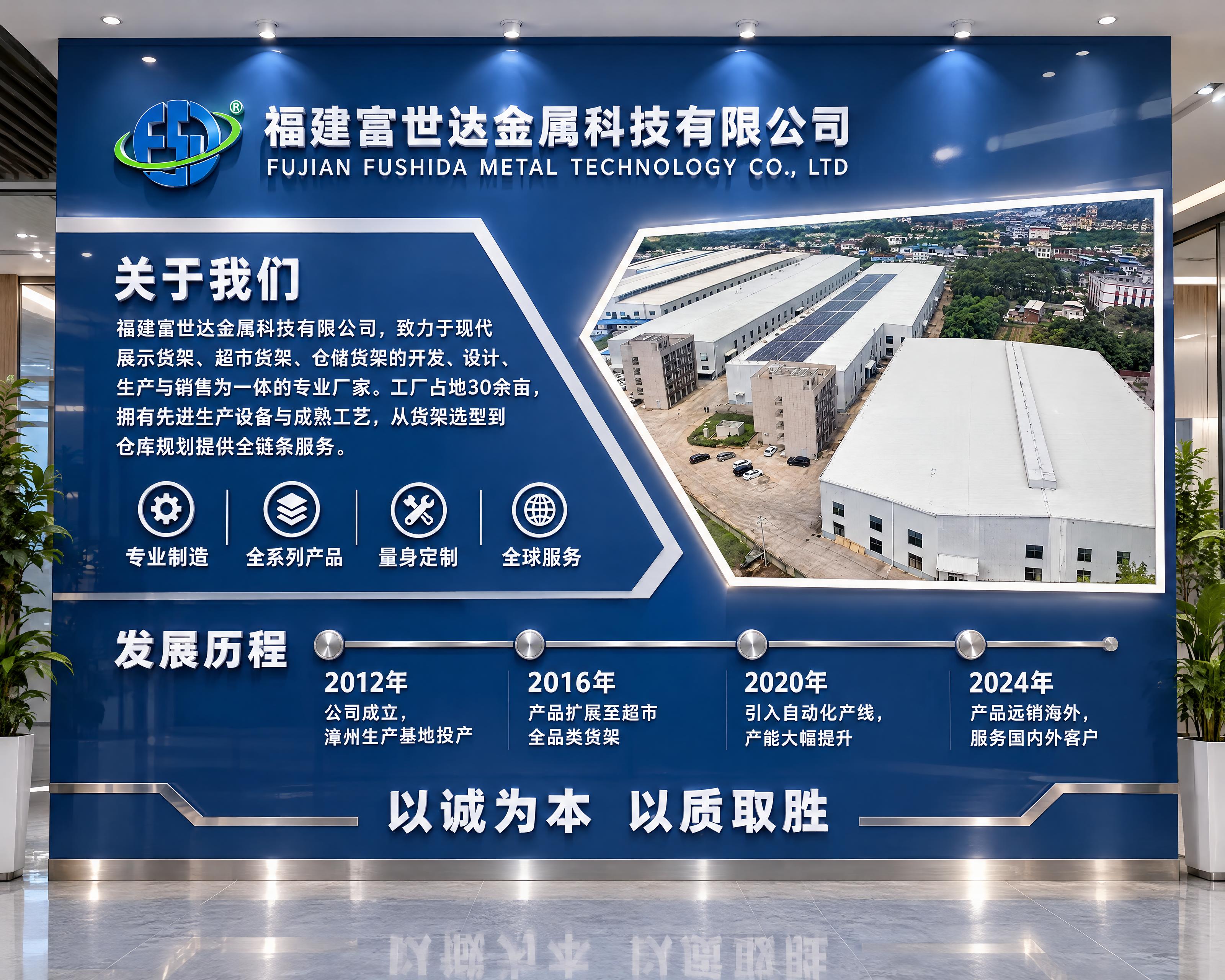 写实3D渲染效果图，企业前台文化墙实拍效果，宽3.65米高3米… - 图片创意预览