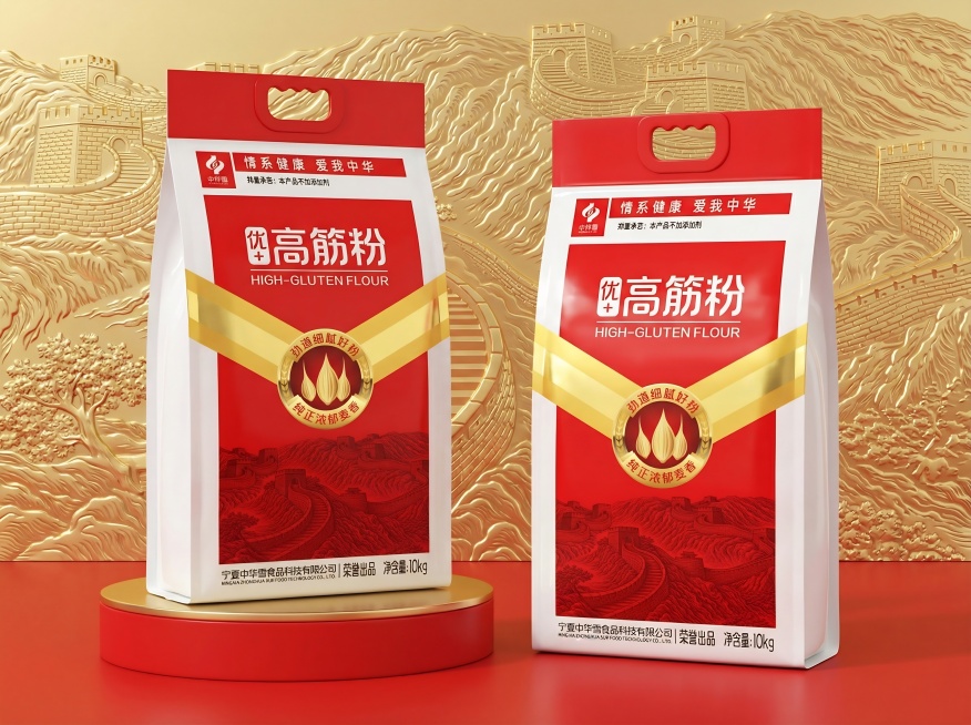 预览效果