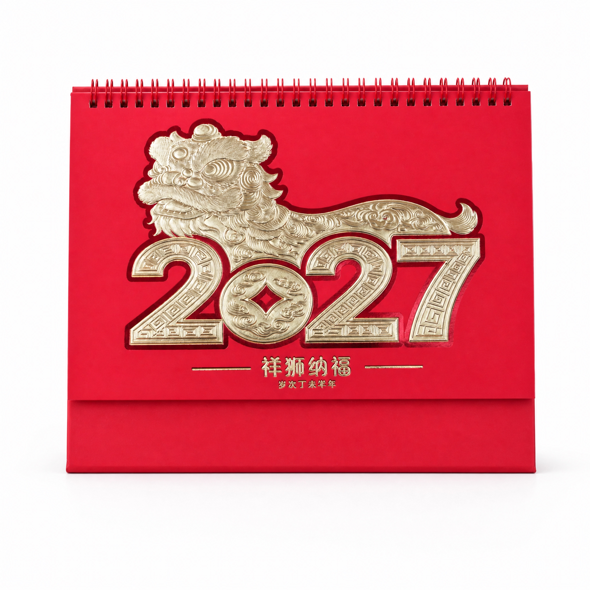 产品精修, 产品置于纯白背景上, 专业商业棚拍光, 5500K… - 图片创意预览