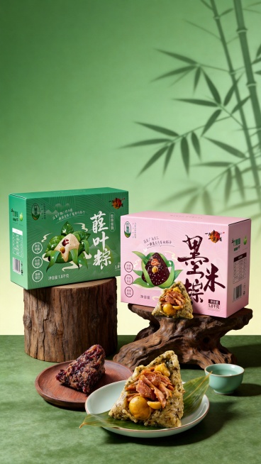 修正礼盒上的文字，严格保留原始产品上正确的品牌和产品名称文字，纠正所有文字错误。保持原有场景、构图、光影和产品摆放位置不变，修正两个粽子礼盒包装盒上的文字，保持整体自然统一，4K高清。预览效果
