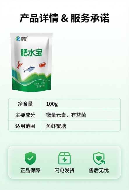 [垫图] https://gdesign-dam-hz.dancf.com/35862377578746908/867bf8ab9dd647e9b4cbe0250eb43bb4.png
[主图主题]预览效果