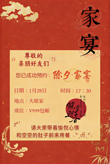 去除右下角白色水印预览效果