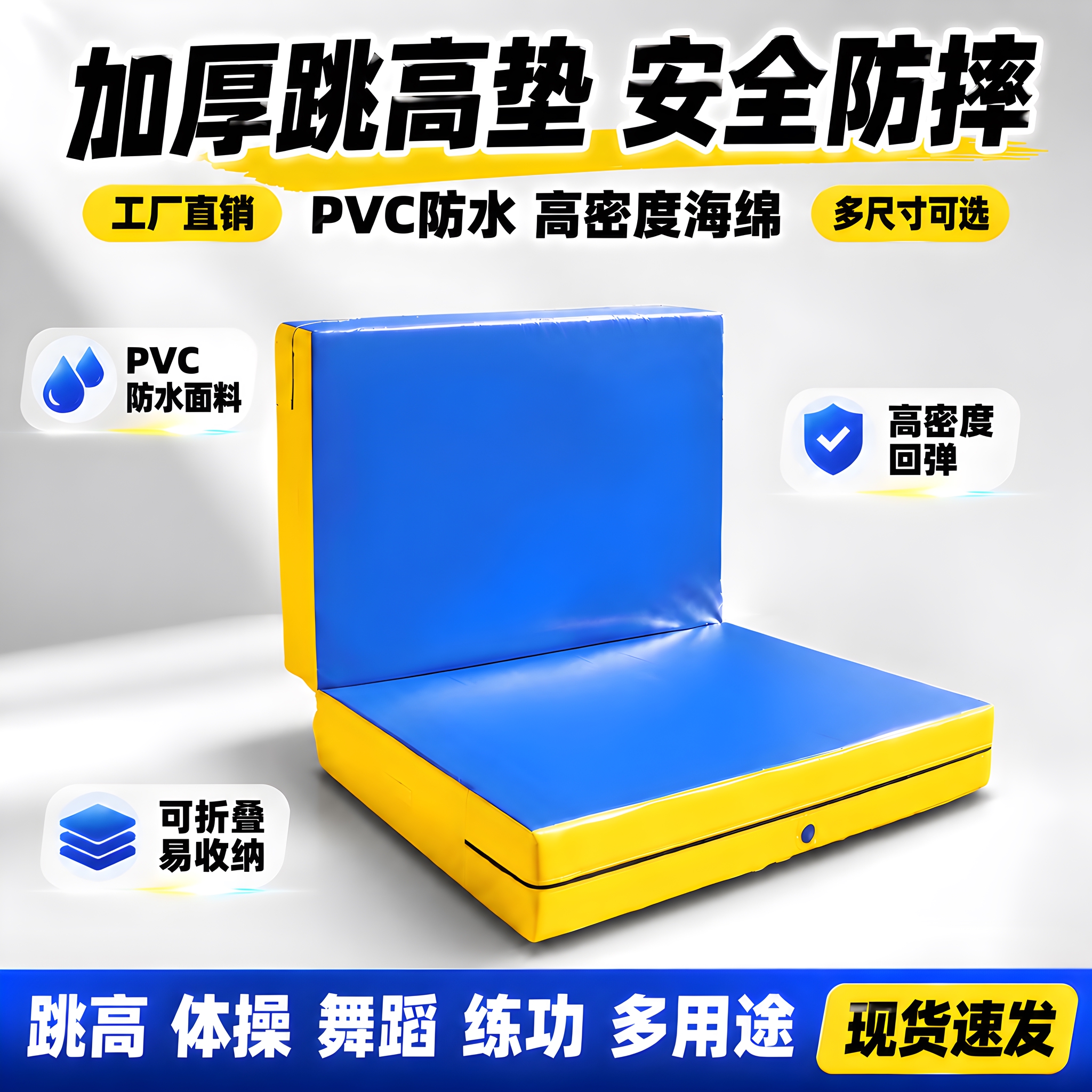将背景的蓝色运动场馆全部去掉，换成干净的浅灰色到白色渐变背景，… - 图片创意预览
