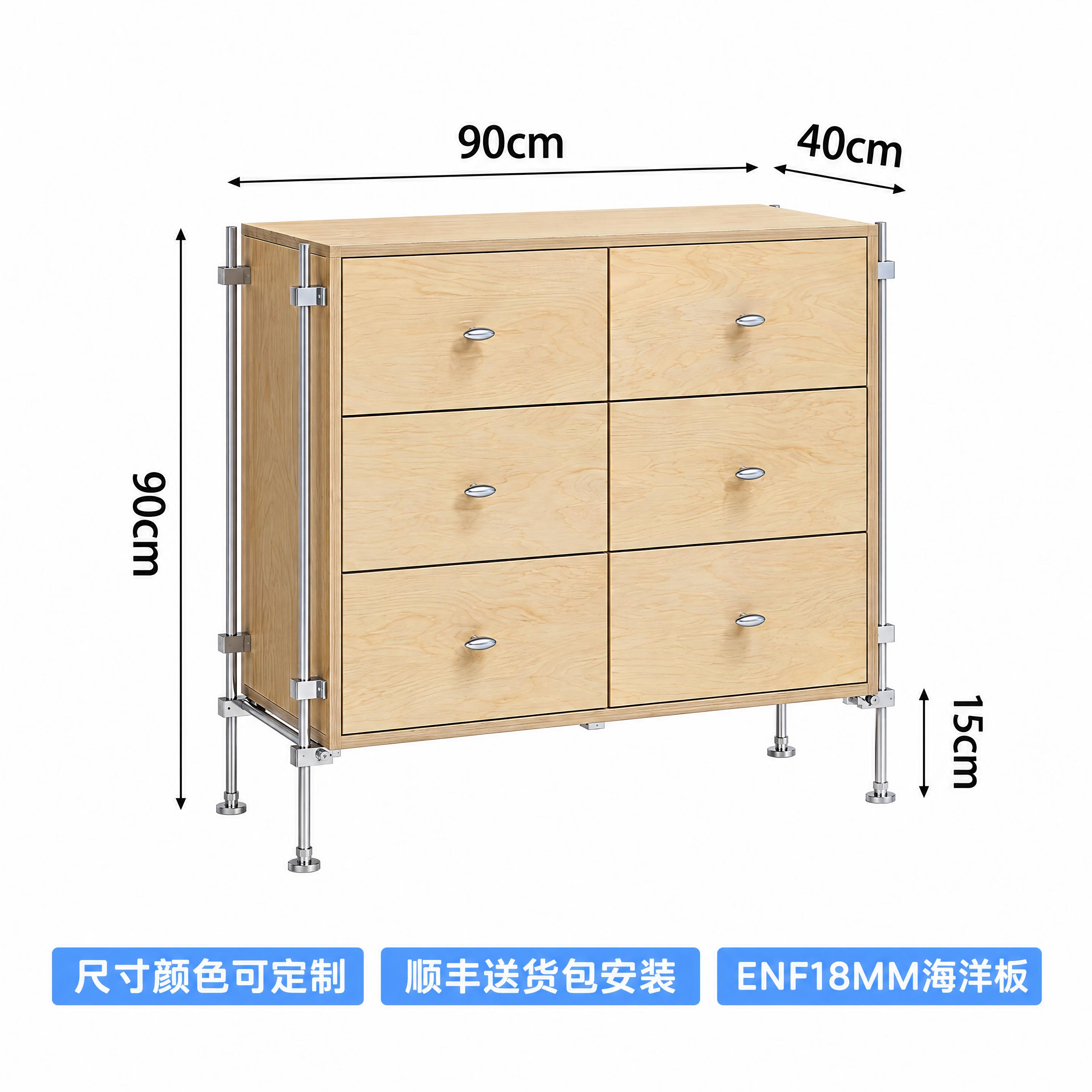 将图中左侧标注的"105cm"修改为"90cm"，保持尺寸标注… - 图片创意预览