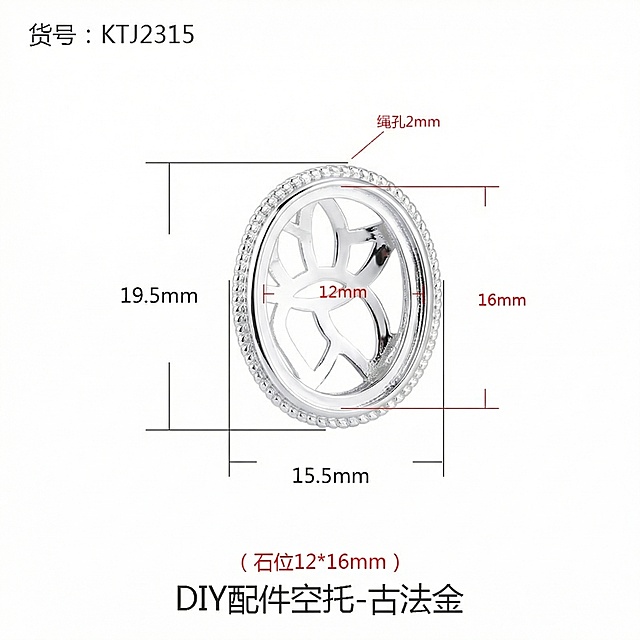 图产品改为光泽银色，其余保持不变,保持单张。不要合拼
