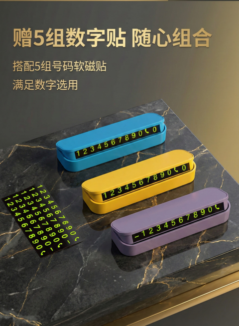 产品样式不变换一种高级的版式预览效果