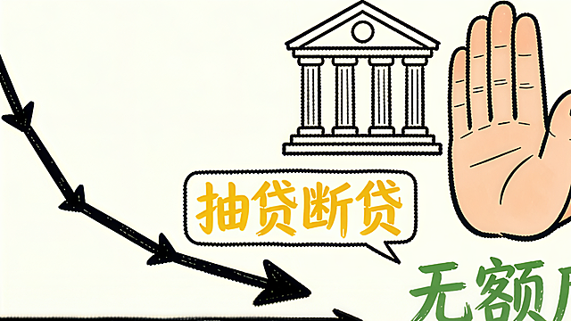 去除豆包AI 生成水印