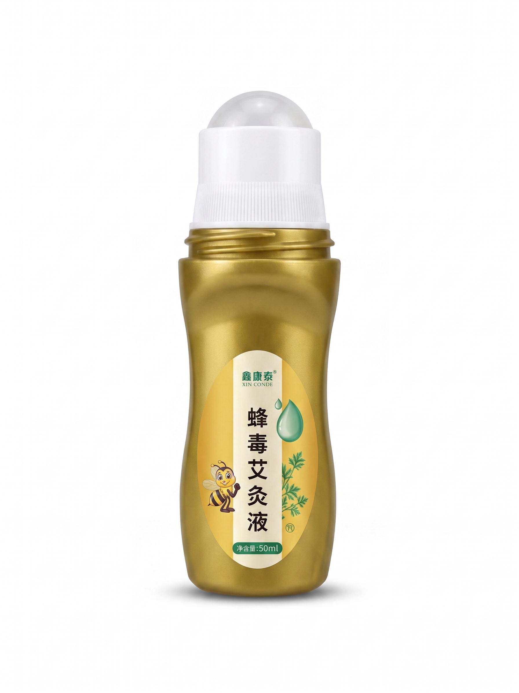 精修后抠图 - 图片创意预览