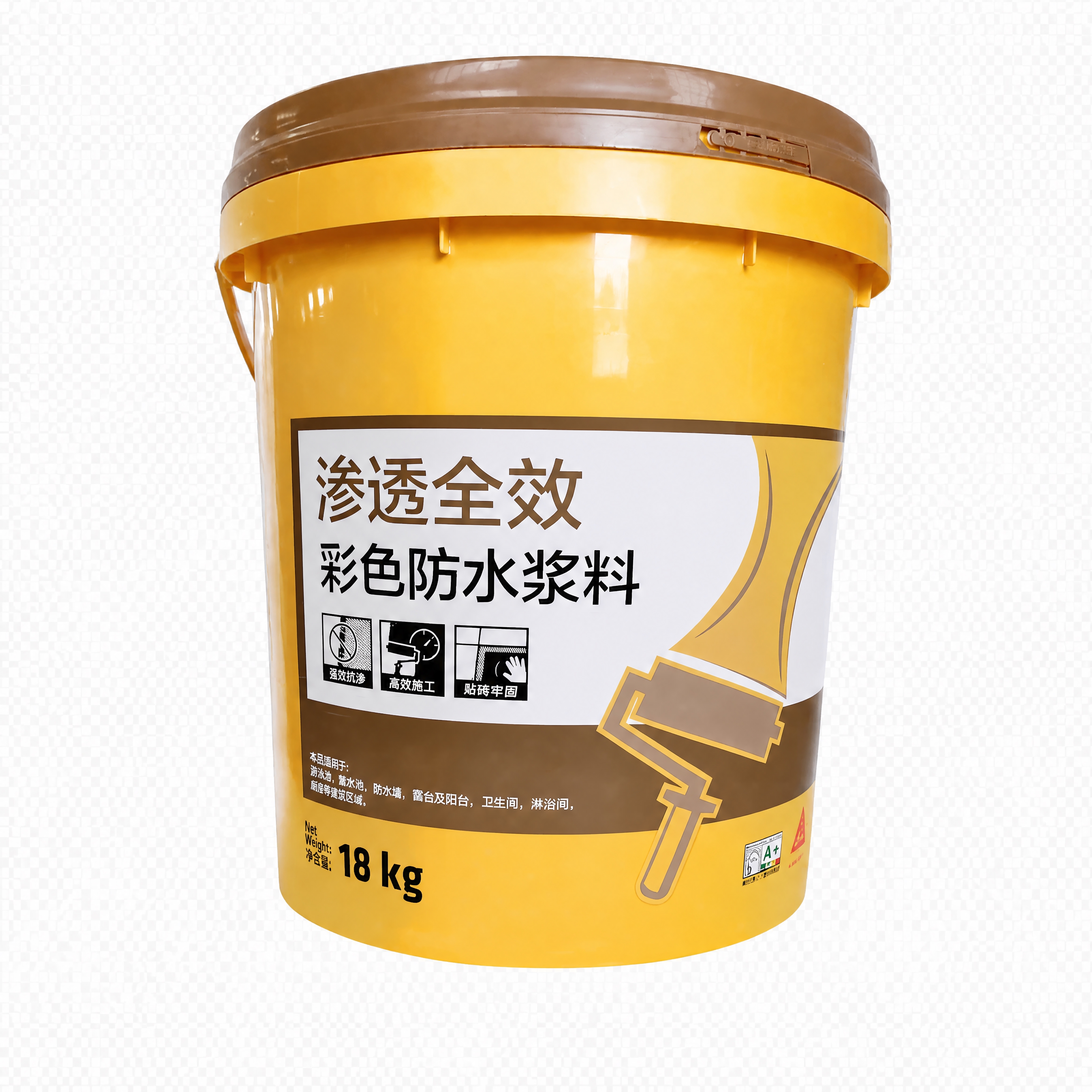 产品精修，完全去除背景，商品精准抠图，透明背景，背景为纯透明无… - 图片创意预览