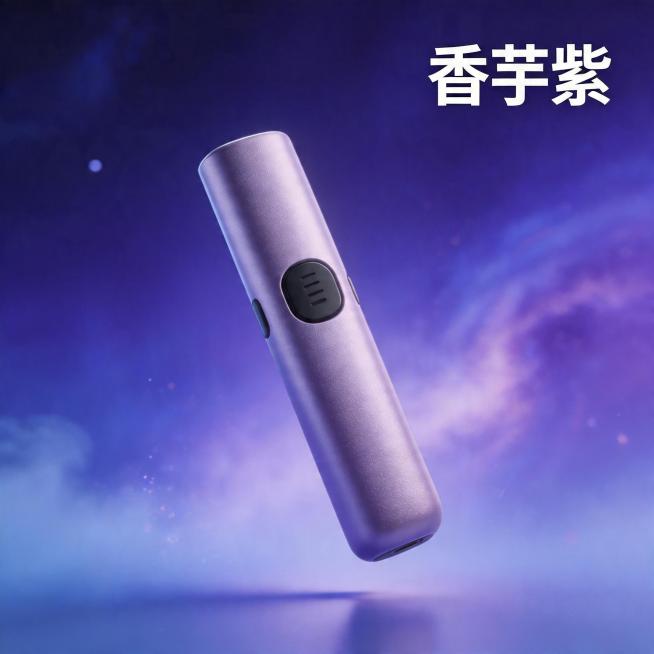 [主图 3] 浅紫单款无屏产品主图，保持科技梦幻高级风格。[氛围风格] 科技冷感、理性精准、质感高级的数码电子产品风格，带有轻雾粒子和微弱体积光效果。[画质] 商业C4D Octane渲染质感，产品清预览效果